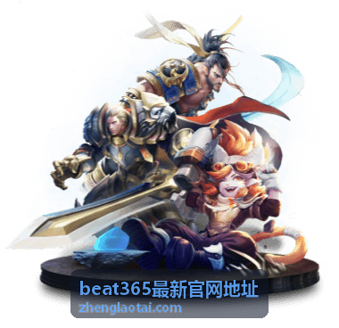 beat365最新官网地址输入方式与自动填充干扰说明